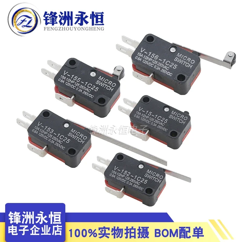 Micro switch V-152-156-153-155-1C25 travel switch limit switch brand new V-152-1C25 V-156-1C25 V-15-1C25 V-153-1C25 V-155-1C25