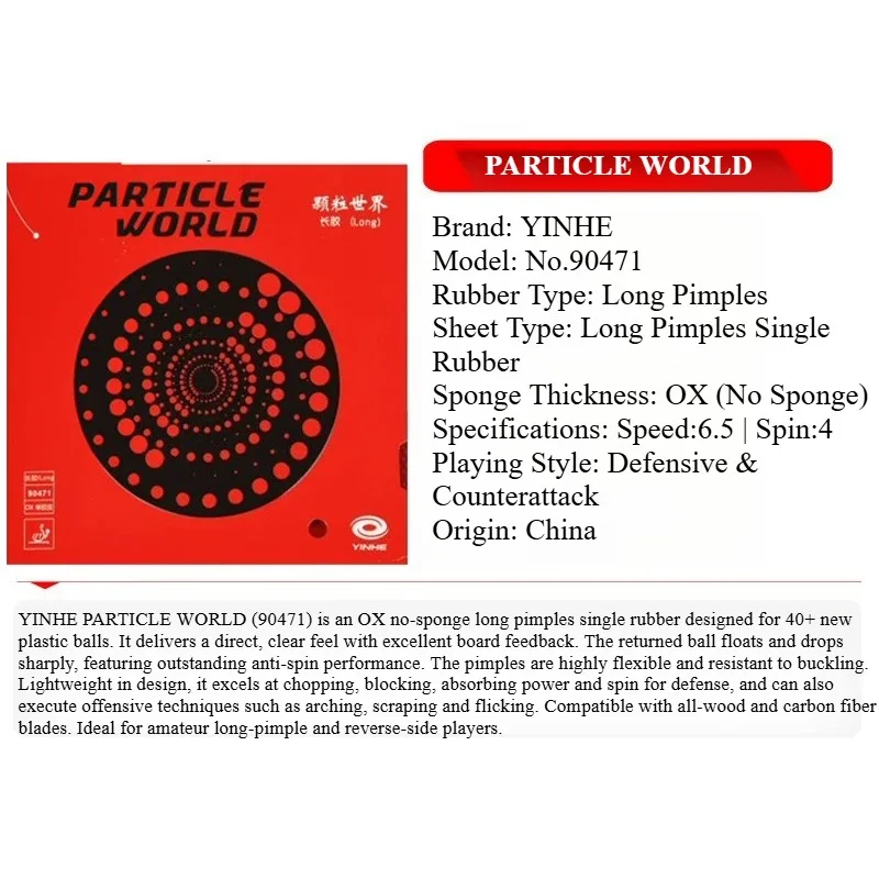 YINHE Particle World OX Table Tennis Rubber Uncured Medium Pips Ping Pong Rubber Without Sponge ITTF Approved Long Pips image 3