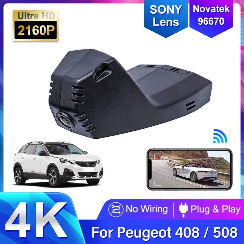 Uhd 4K 2160P Car Dv… - image