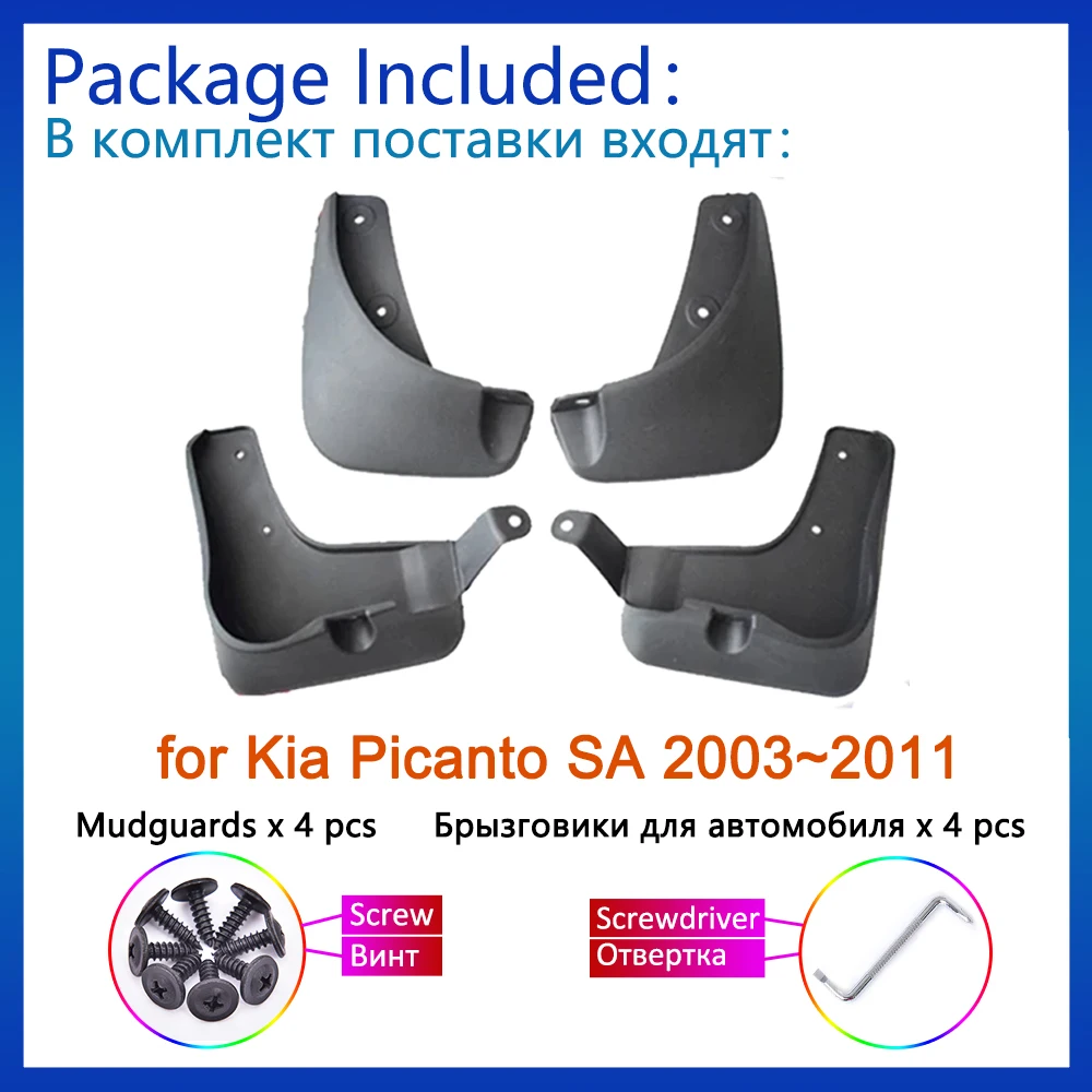 4x Mudflaps for Kia Picanto SA 2005 Morning 2003~2011 2008 Accessories Mudguards Fender Splash Guards Cover Flap Front Rear Auto