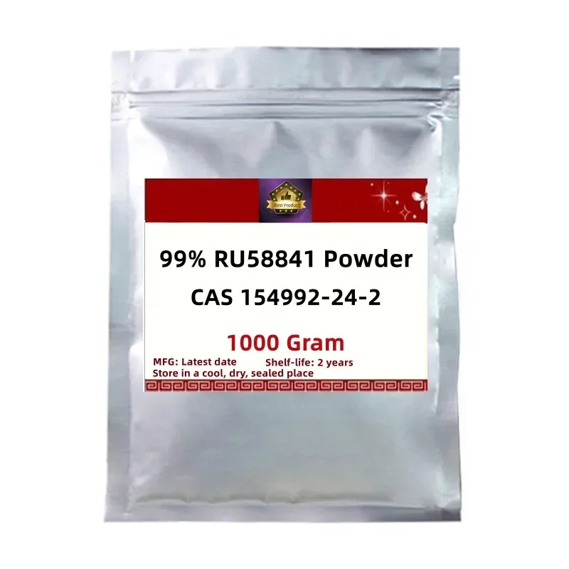 

50-1000g 99% RU58841 Powder Free Shipping