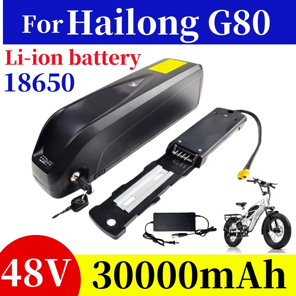 High-capacity For Hailong G80 Battery 48V 30000mah 18650 13S6P BMS lithium ion battery pack