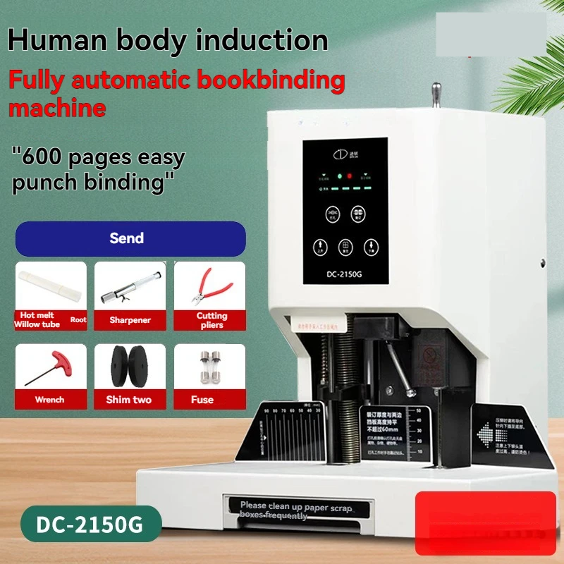 DC-2150G Electric Binding Machine 6cm Bill File Ledger, Hot Melt Riveting Tube, Plastic Tube Punching Financial Binding Machine