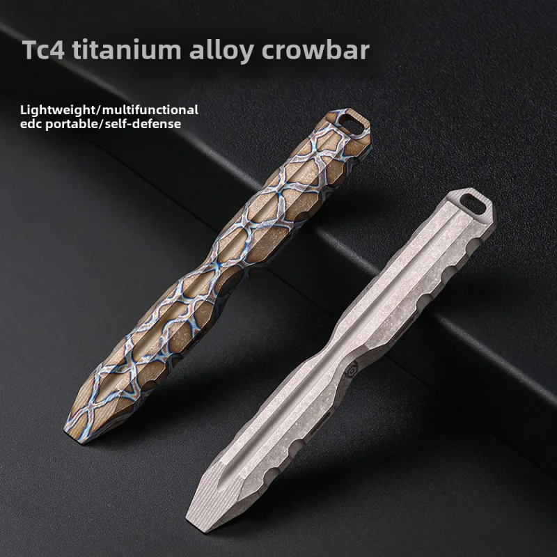 Компактный титановый инструмент EDC - многофункциональная лопатка с поясным зажимом, шестигранной ключом и открывалкой для бутылок |     Тактический дизайн для походов, Emer