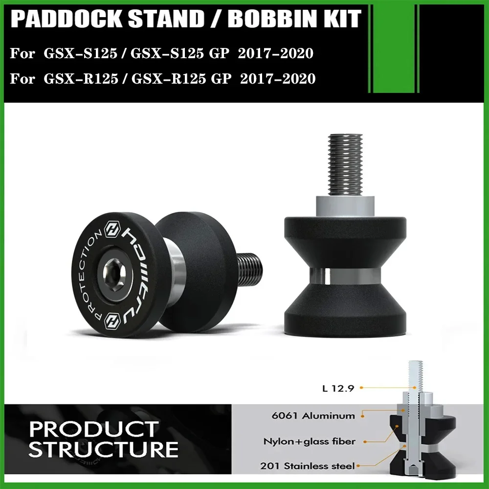 

Шпули Paddock Stand для Suzuki GSX-S125 GP / GSX-R125 GP 2017-2020 шпули Swingarm Slider M8 винт задней подставки