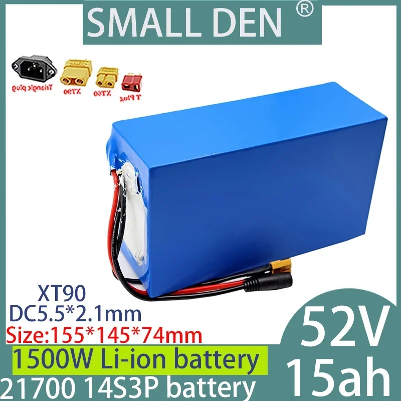 52V 15ah 21700 lithium battery pack 14S3P, with BMS and same port 30A 1500W high-power and large capacity lithium-ion battery