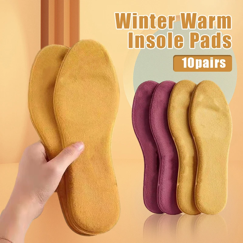 10pairs Self Heated Thermal Insoles Feet Warm Memory Foam Arch Support Insole Winter Sports Shoes Self-heating Shoe Pads 35-46
