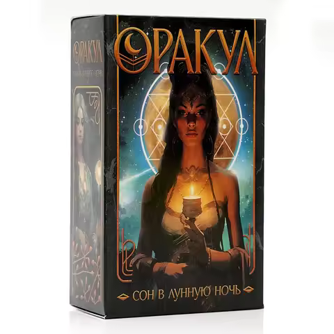 pakуд tapo Tarot cards Russian Deck Playing games Fate Divination game board game with paper instruction