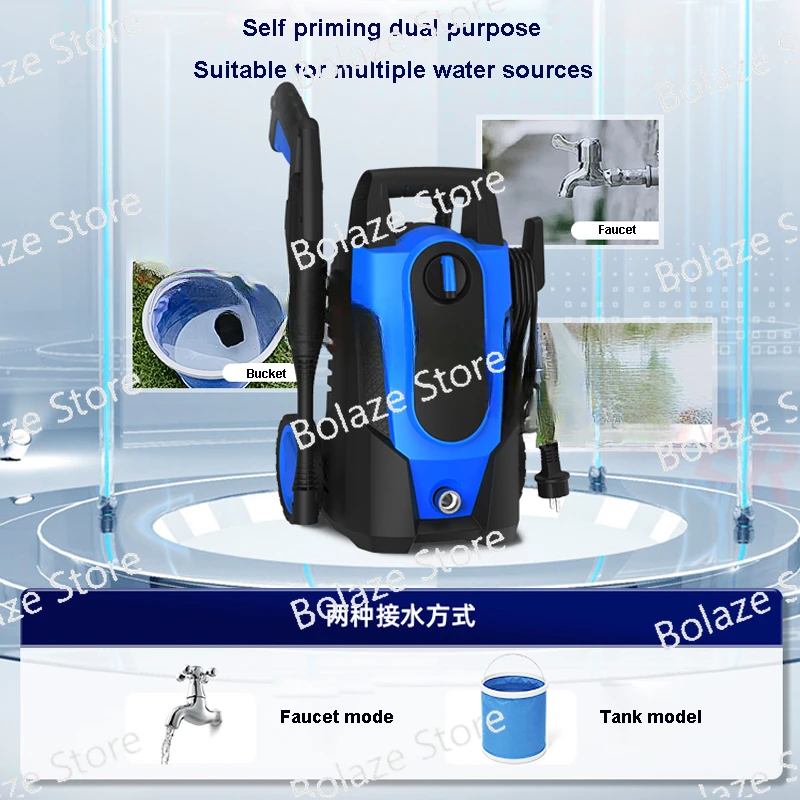 220V 1400W High Pressure Car Washer Car Washing Machine Multifunction Pressure Washer 105bar Car Wash Pump with Water Gun