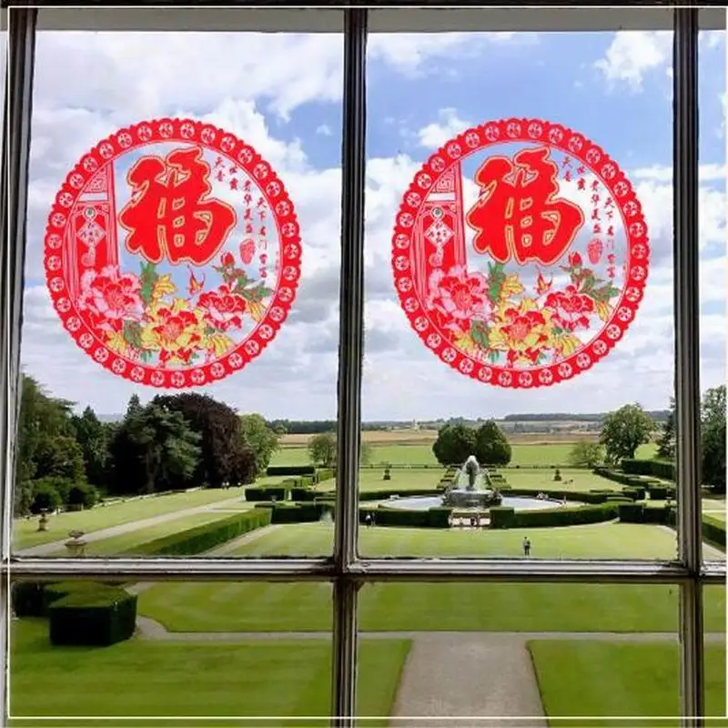 20pcs 2025 Chinese New Year Fu Window Sticker Spring Festival window grilles Chinese New Year Decorative stickers Decals Sticker