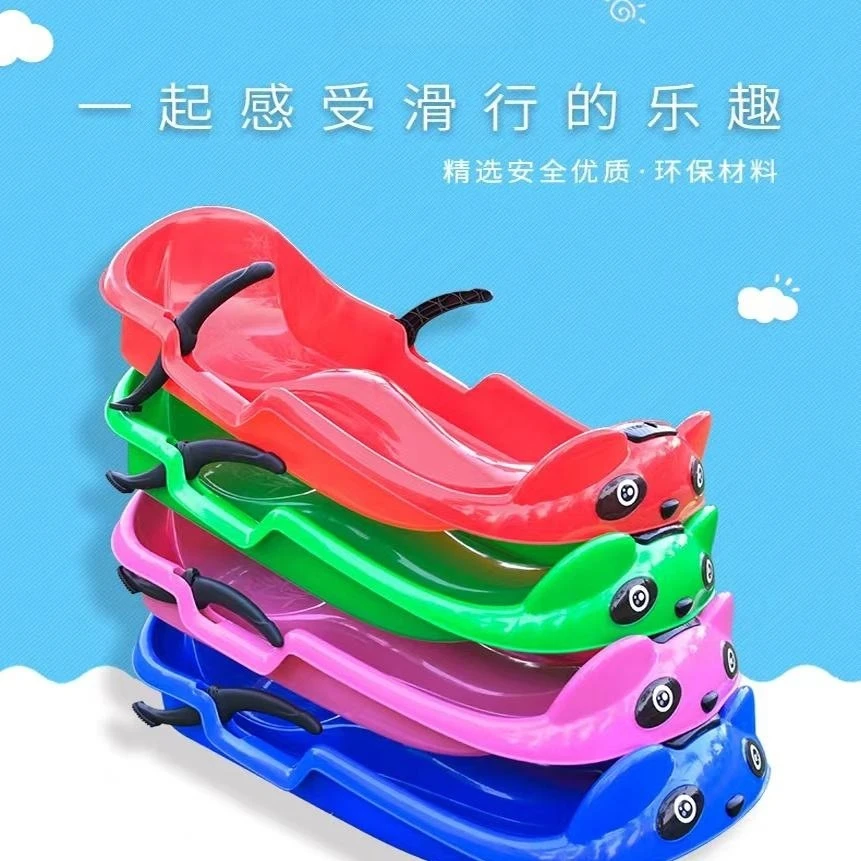 

Double Thickened Sandboard, Snowboard, Grassboard, Kids Ski, Adult Sled with Brakes, Climbing Plow, Sledboard