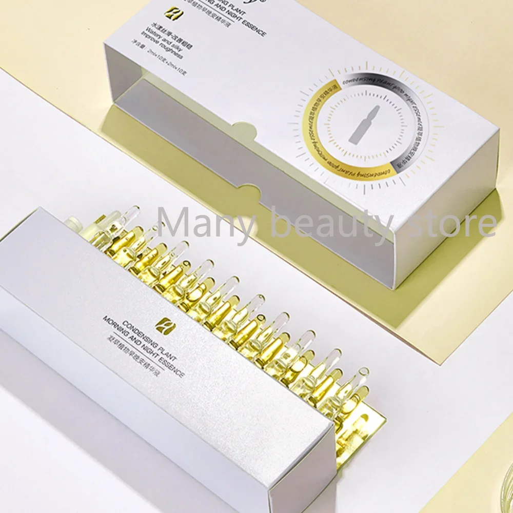 

Morning C Night A Serum VC Retinol Firming Brightening Skin Rejuvenation Anti-wrinkle Anti-aging Double Repair Ampoule Serum