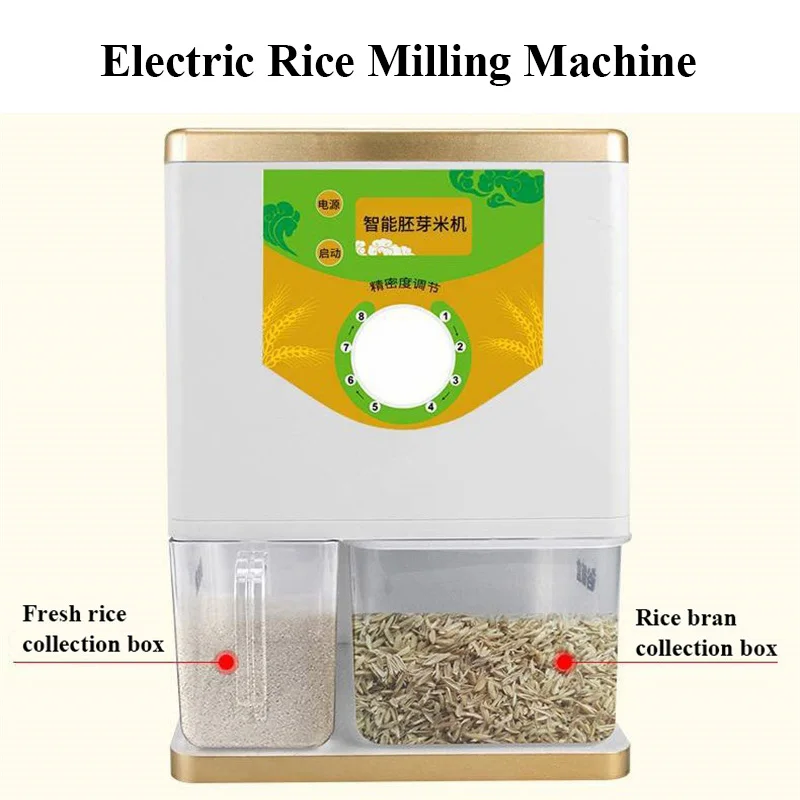 

Настольный кухонный рисовый фрезерный станок 220 В 110 В для небольшого дома, очиститель для риса с зародышками зерна, Huller для производства свежего риса