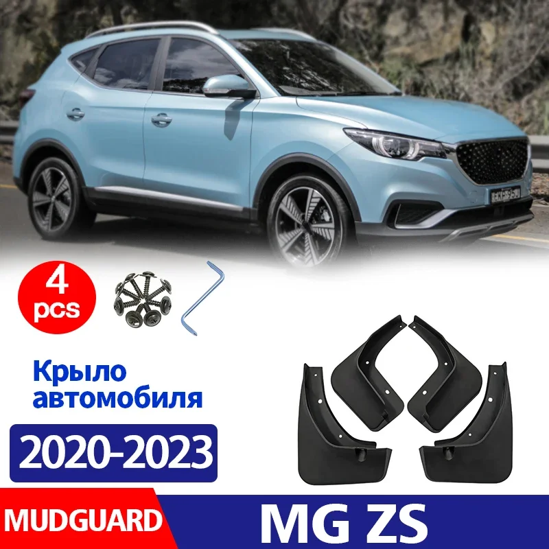 

2020 2021 2022 2023 FOR MG ZS Mudguard Fender Mud Flap Guards Splash Mudflaps Car Accessories Mudguards Front Rear 4pcs