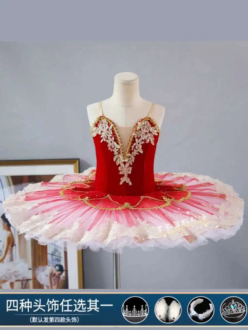 

Ballet Dress For Girls, Floral Professional Puffy Dress, New Dance Performance Costume, Adult High-end TUTU Dress