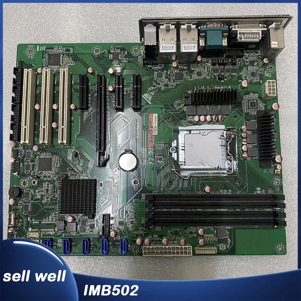 Industrial motherboard Dual-network-port Q170 LGA 1151 DDR4 IMB502