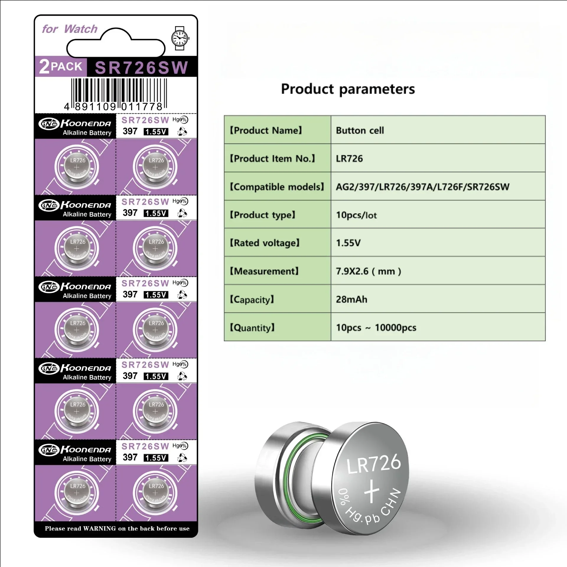 10-50pcs Alkaline Battery  AG2 397 396A LR726 SR726SW LR59 1.55V Button Cell Batteries