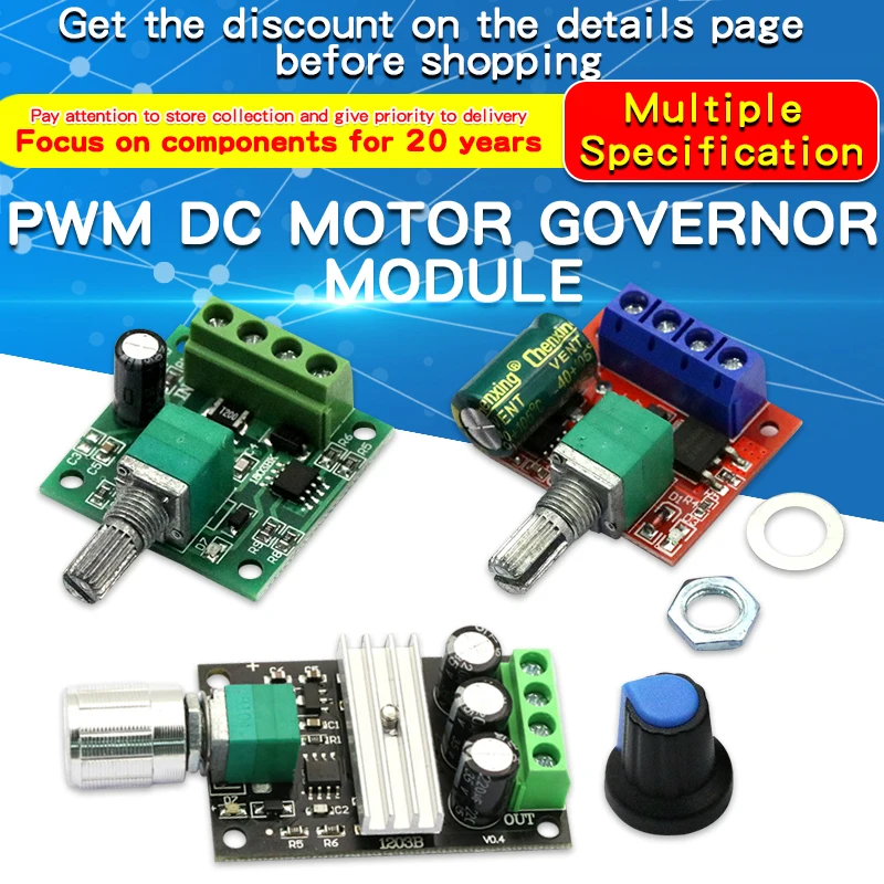 1PCS 5A PWM 6V 12V 24V DC Motor Speed Controller Module DC-DC 5V-35V Adjustable Speed Regulator Control Governor Switch 1.8-12V