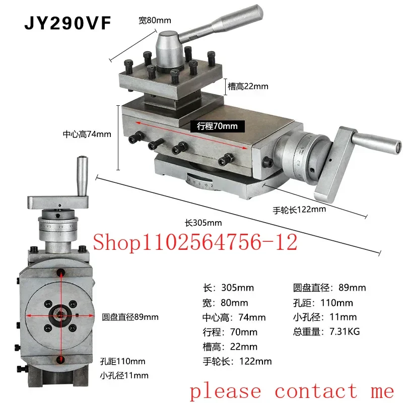 

JY290VF Lathe Accessories Suitable for Special Tool Holder Assembly, Small Pallet