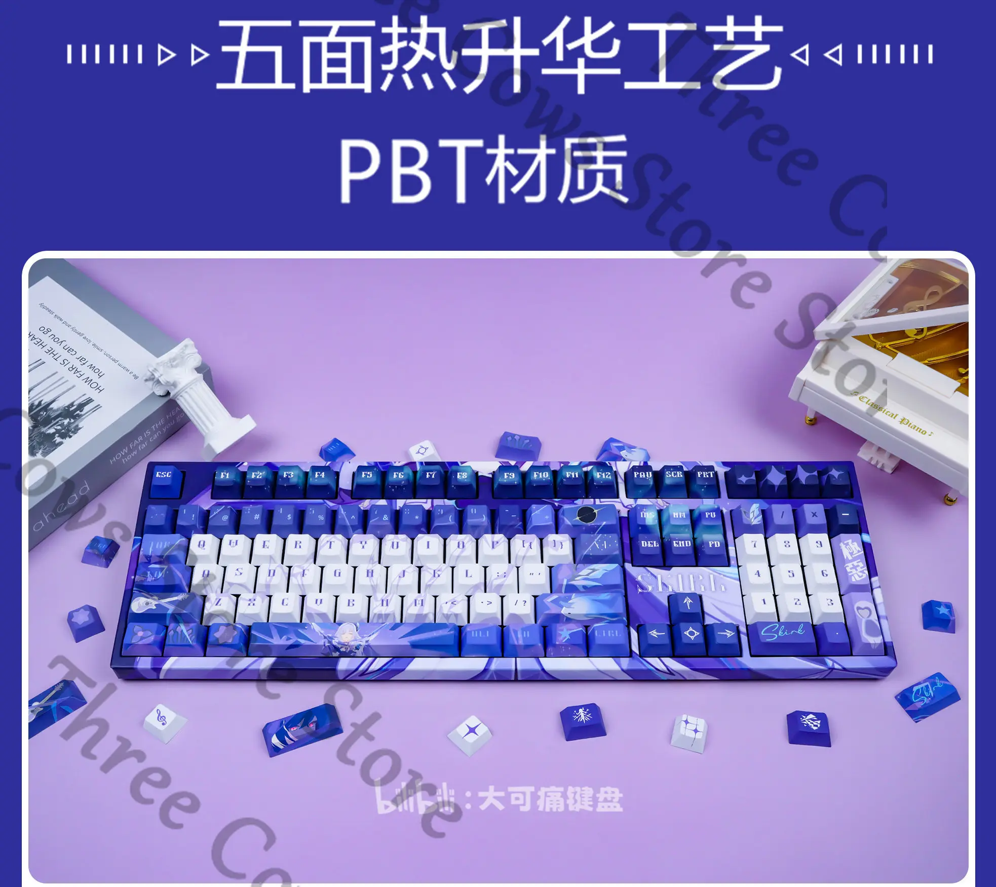 

Anime Genshin Impact Skirk Cosplay Cartoon Mechanical Keyboard Cap Keycaps Prop Keycap Models Kit Accessories Model Game Gift