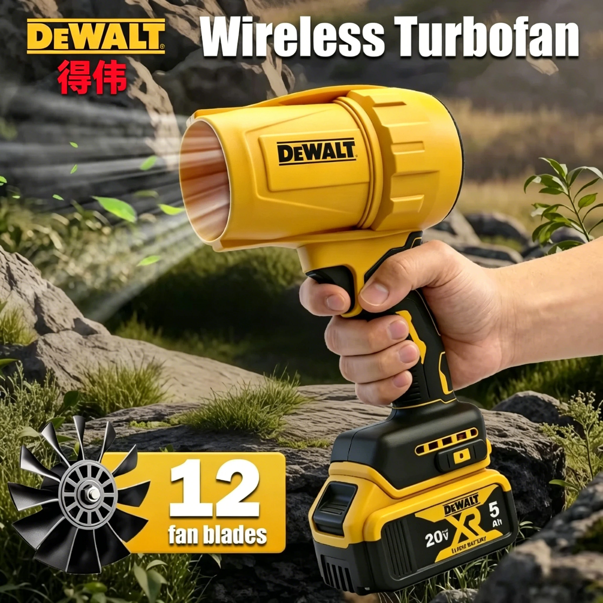 

Dewalt 22,000 RPM hair dryer Cordless handheld fan hair dryer brushless turbo fan rechargeable dust removal For 18V Battery