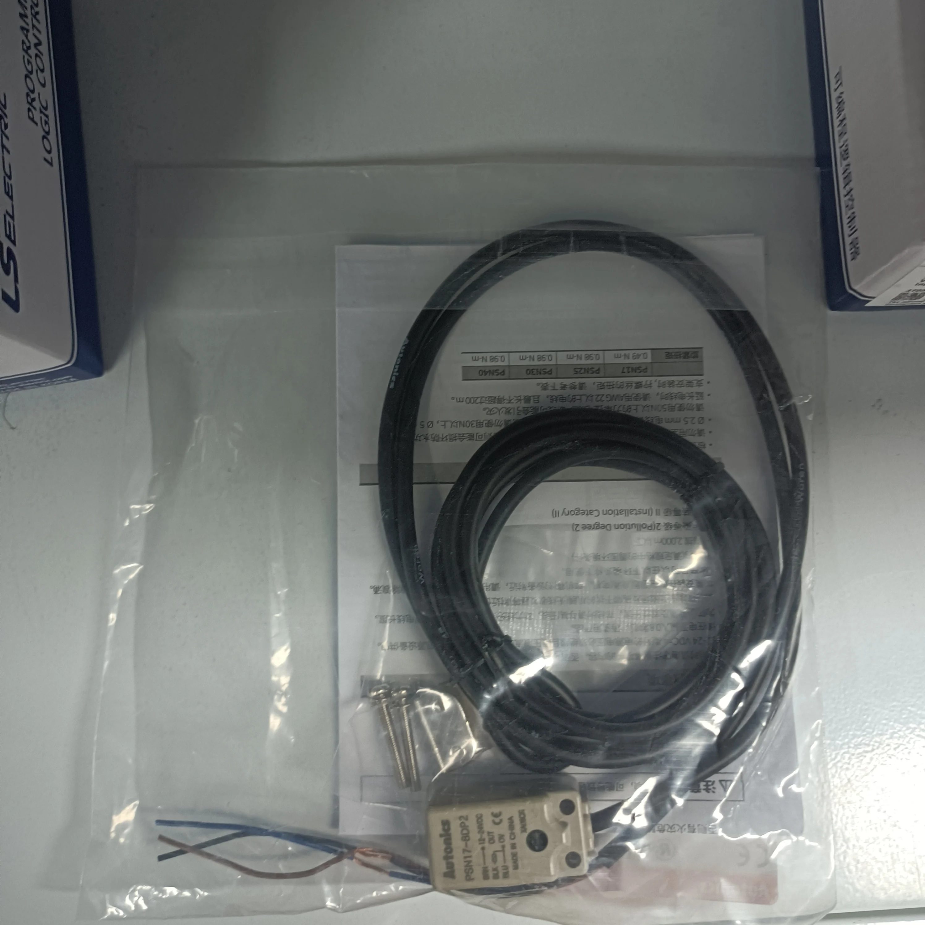 Authentic Original Autonics AUTONICS proximity switch PSN17-8DP2 PSN17-8DP