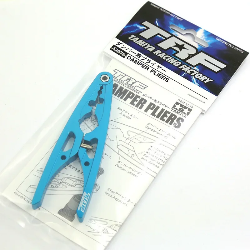 RC Model Multifunctional Damper Pliers Shock Absorber Plier Shock Absorber Clip Clamp Tool 42276 for Tamiya RC Cars Parts