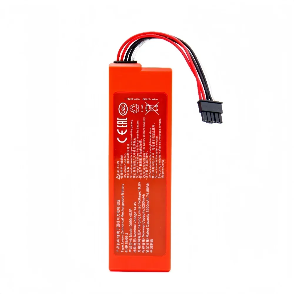 

Сменный аккумулятор D099-4S2P 14,4 В, 5200 мАч для робота-пылесоса Xiaomi Mi 2 Pro, вакуумная швабра 2 MJSTS1 C101 MJSTP 74,88 Вт