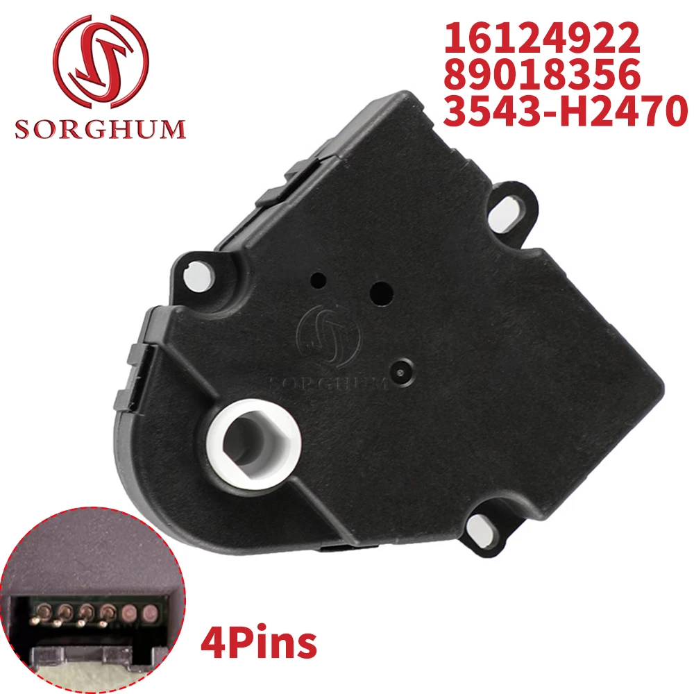 

Привод заслонки смешивания воздуха/тепла для систем кондиционирования и отопления автомобиля (HVAC/A/C), 4-контактный, 15-71845, 16124922, 89018356 для Buick, Cadillac, Chevrolet, GMC