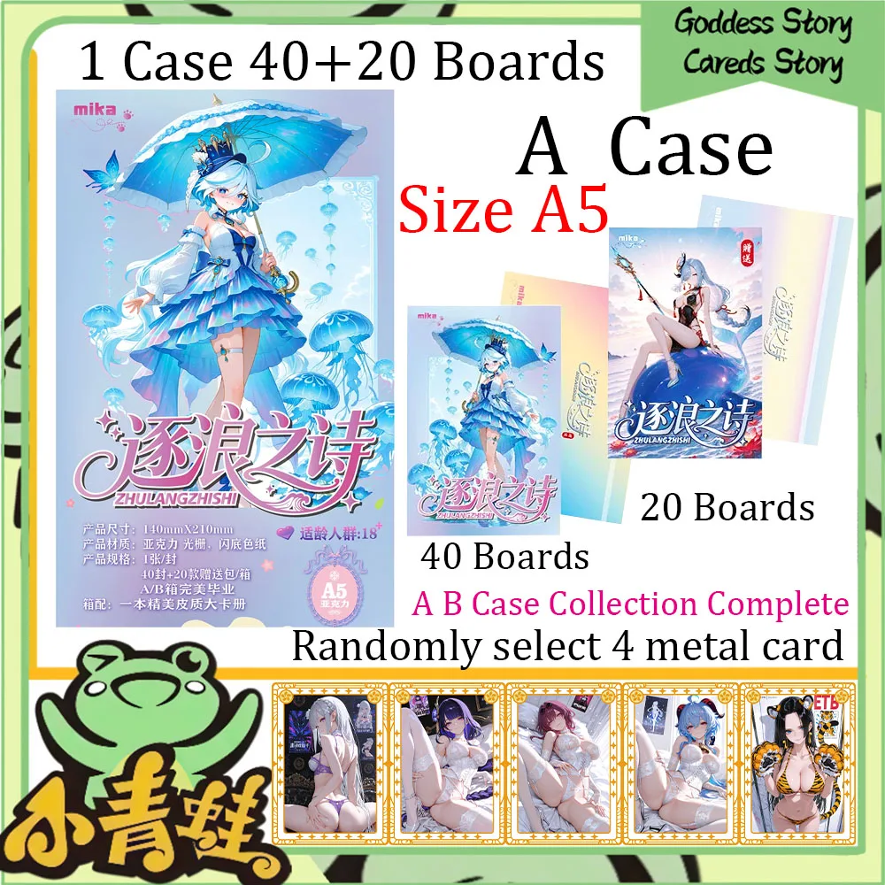 

Оптовая продажа, новейший размер A5, Mika ZHULANGZHISHI, коллекционная карточка, доска Waifu, бикини, купальник, сборная ACG CCG TCG, подарок для хобби