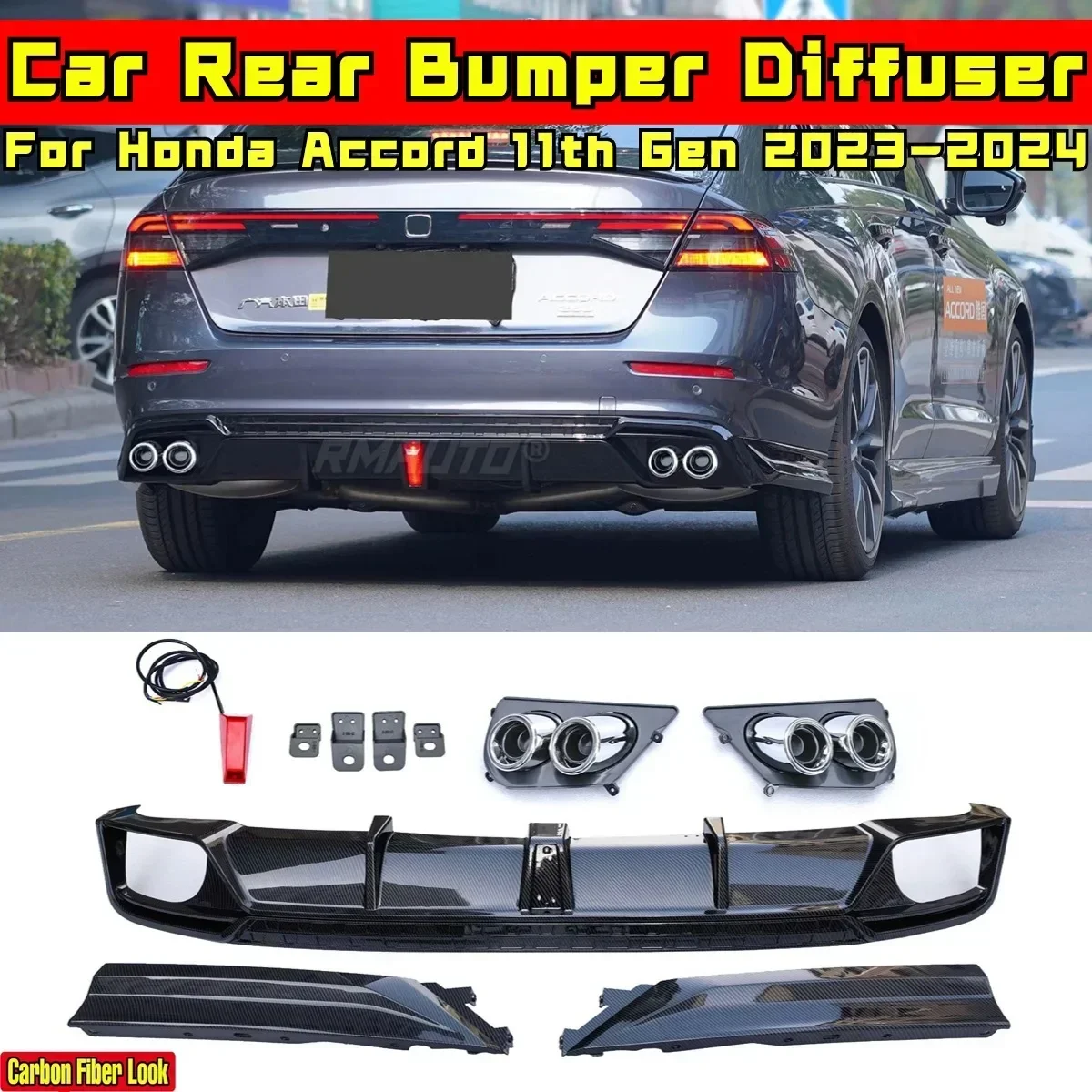 For Honda Accord 11th Gen 2023-2024 Body Kit Rear Bumper Splitter Carbon Fiber Look Sport Style Rear Bumper Lip Car Accessories