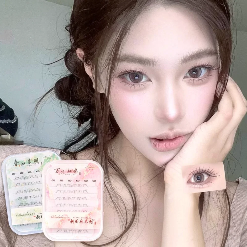 Beauty Makeup Look - Bulu Mata Bawah Tanpa Lem yang