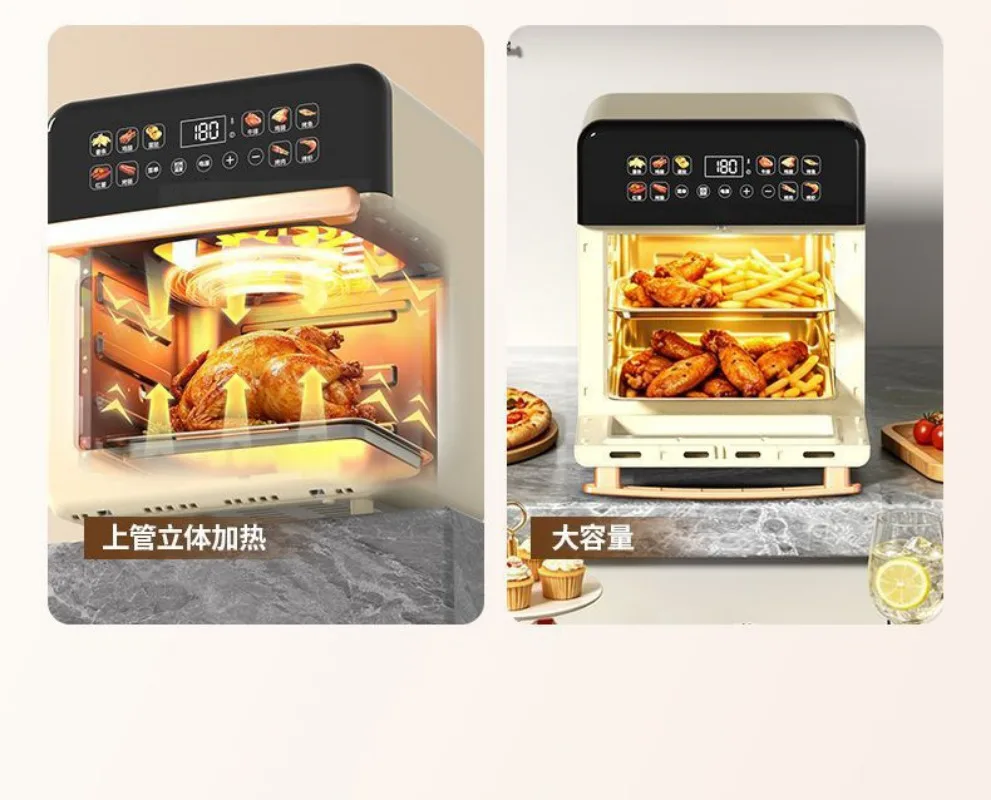 2026 Visual Air Fryer, Large Capacity Multifunctional Household Electric Oven, 304 Stainless Steel Liner, Non-Stick