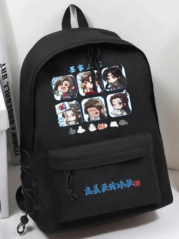 

Anime Heavenly Official Blessing Mo Family Three Treasures Trilogy Scumbag Villain Merchandise Middle And High Student Backpack