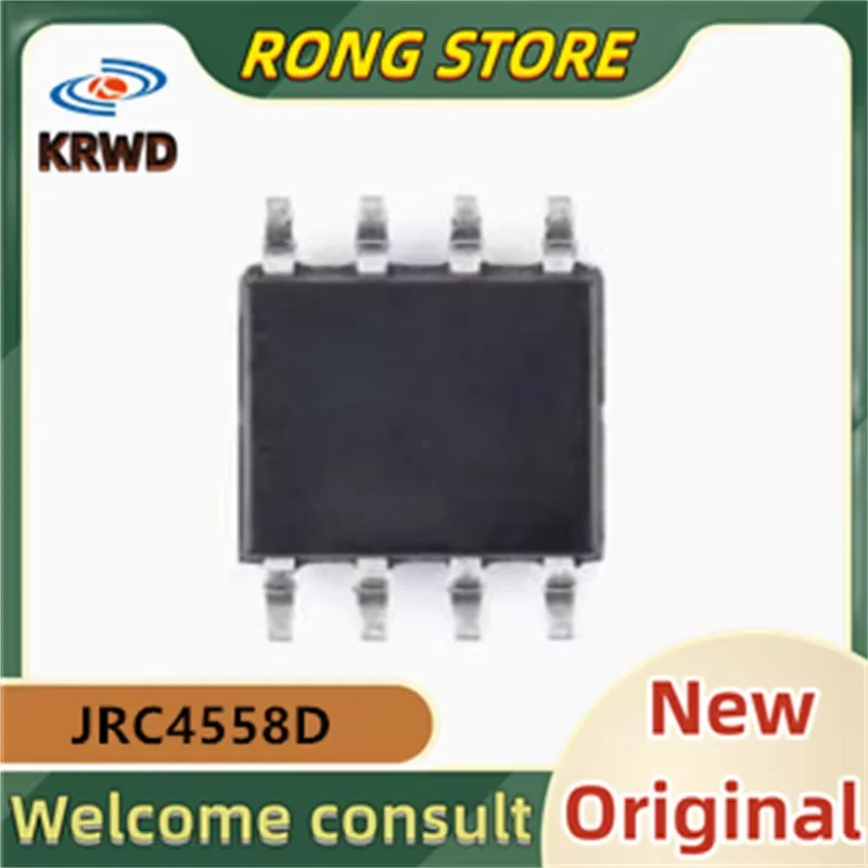 (50PCS/100PCS）4558D  JRC4558D  SOP-8   New and Original Chip IC