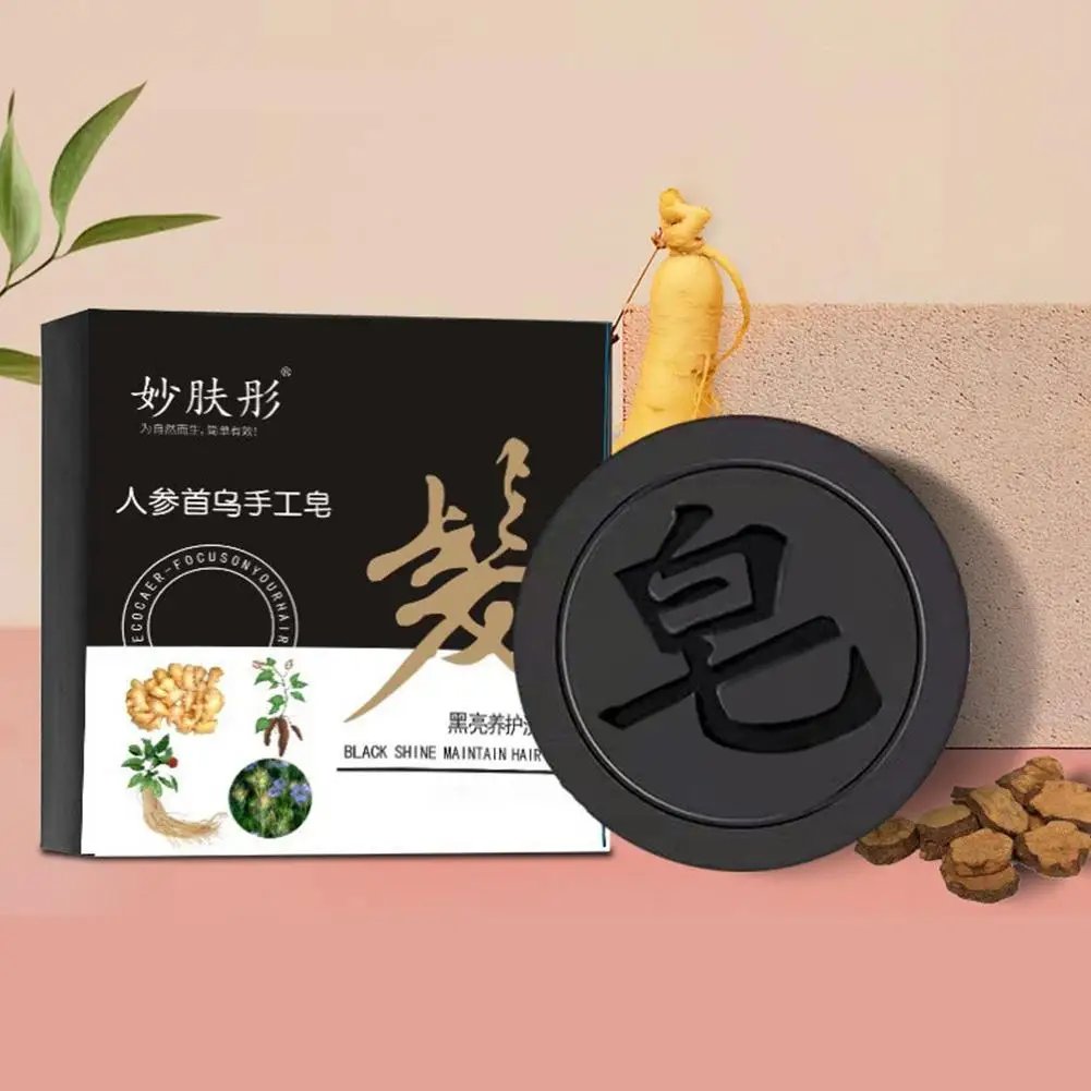 multifunctional Polygonum multiflorum shampoo soap Promote growth Nourish hair Bamboo charcoal Black Bar Soap hair care