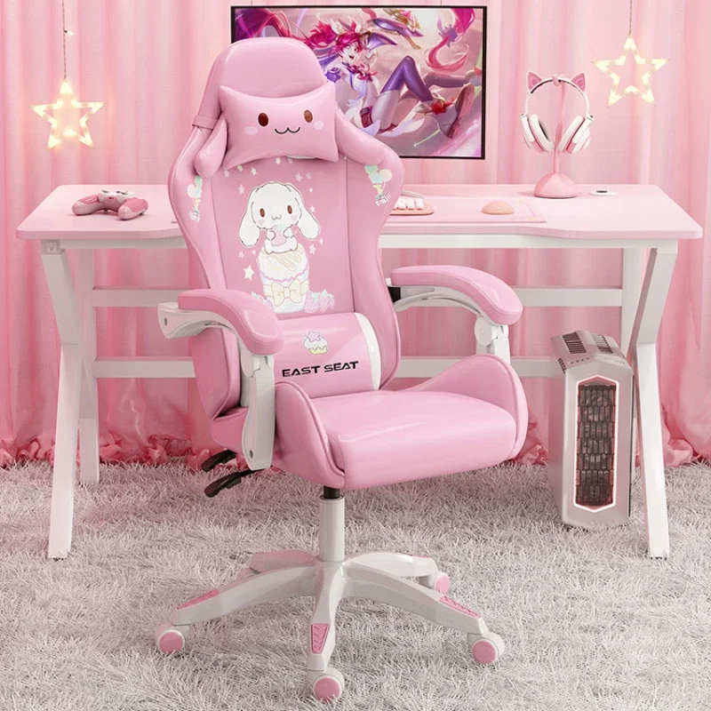 Pink Girl Heart Gaming Chair Wrapped Cushion Lift Chair Rabbit Ear Headrest Computer Chair Fit To The Waist Curve