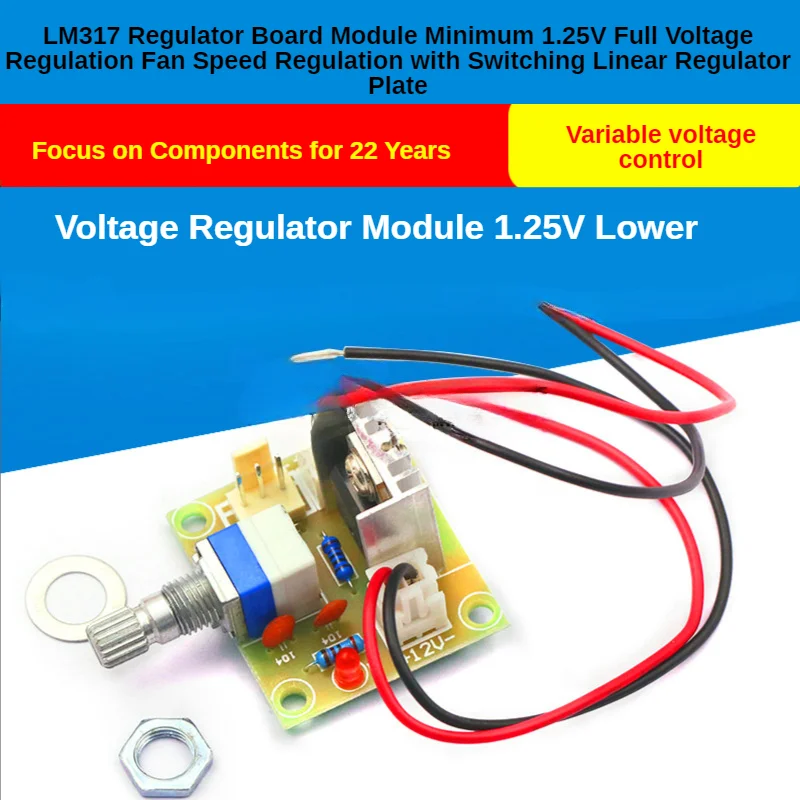 LM317 Regulator Board Module Minimum 1.25V Full Voltage Regulation Fan Speed Regulation with Switching Linear Regulator Plate