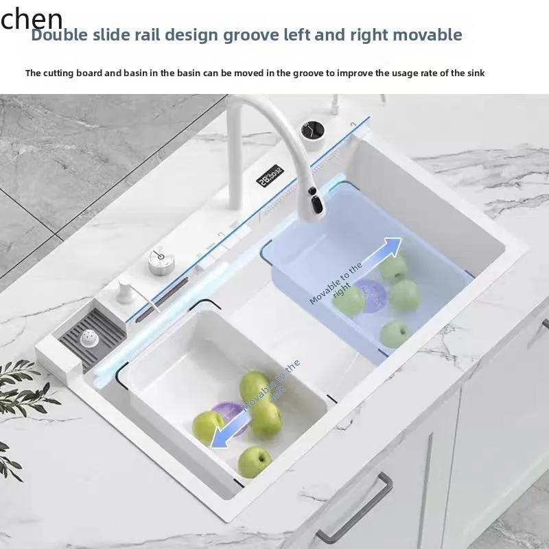 304 Stainless Steel Sink Piano Key Digital Display Multi-Functional Kitchen Vegetable Washing Sink