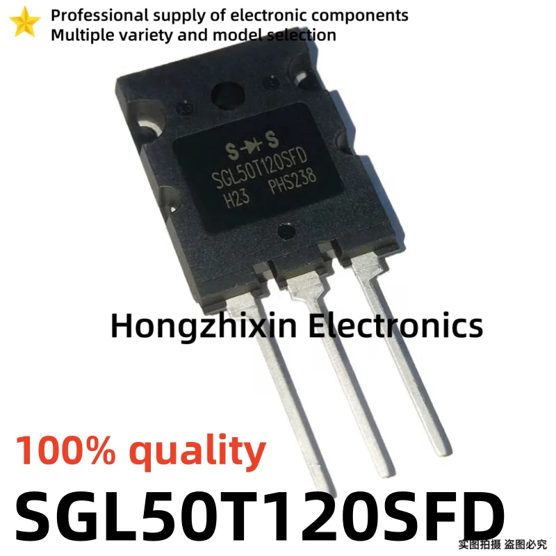 5PCS NEW 100% quality SGL50T120SFD SGL50T120 50T120SFD SGL50N120AND SGL50N120 50N120AND TO-264 TO-3PL IGBT transistor