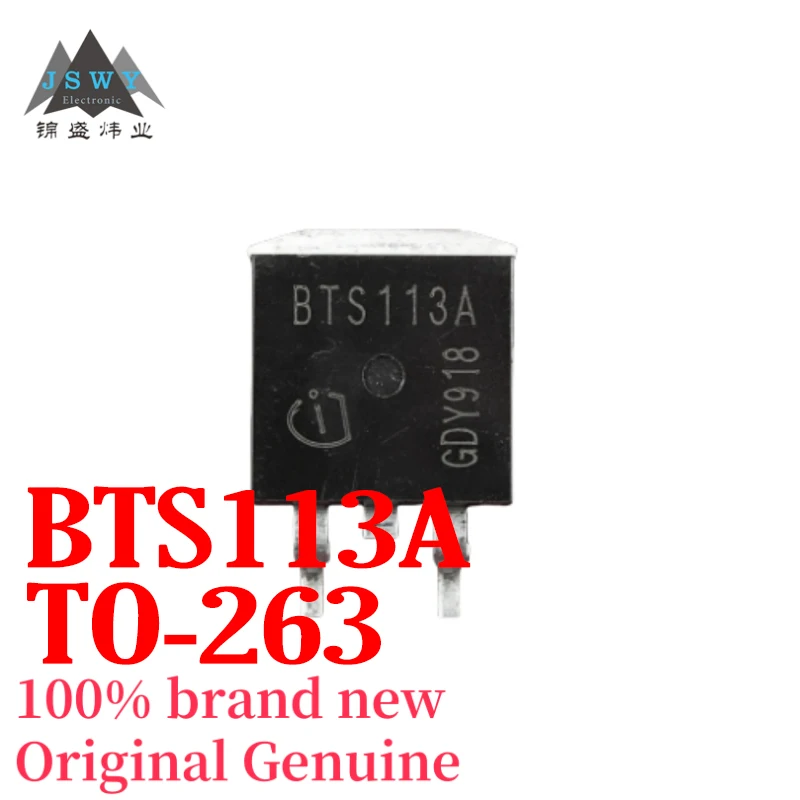 (5/50pcs) BTS113A BTS113 TO-220 Field Effect Transistor In Stock Brand New Large Inventory Free Shipping