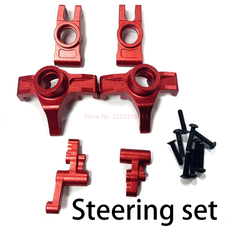 

Mjx 14210 14209 Remote Control Car Metal Upgrade Accessory Steering Engine Shock Absorber Plate Swing Arm Set Car Shell Pillar