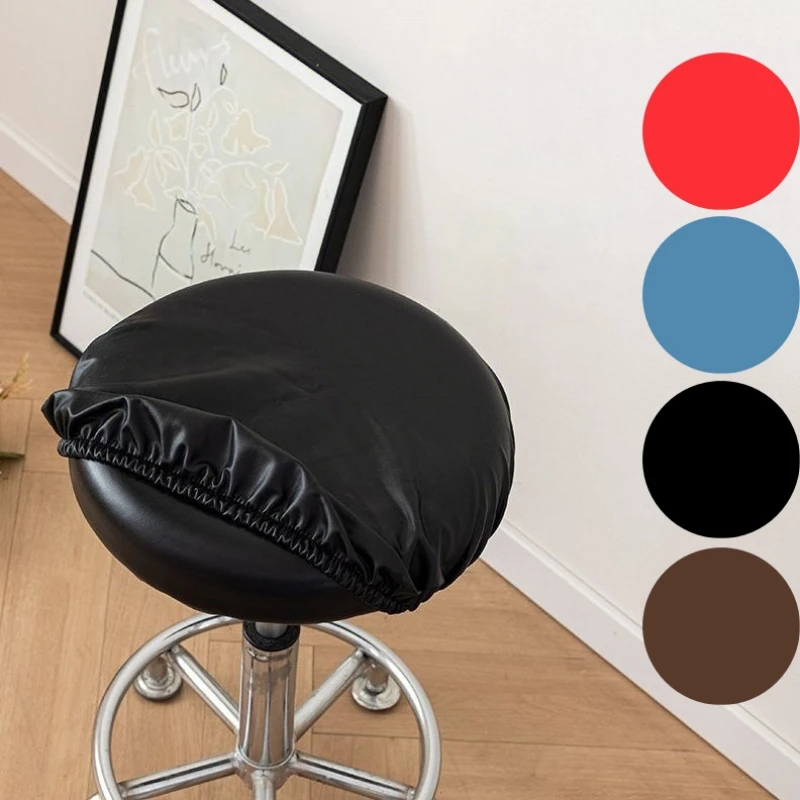 

PU Leather Circular Chair Cover Bar Lift Chair Elastic Cushion Cover Waterproof And Dustproof All Inclusive Seat Slipcover