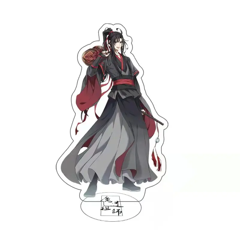 Anime Mo Dao Zu Shi Acrylic Stand Figure Grandmaster of Demonic Wei Wuxian Desktop Standing Plate Decoration Model Toy Gifts