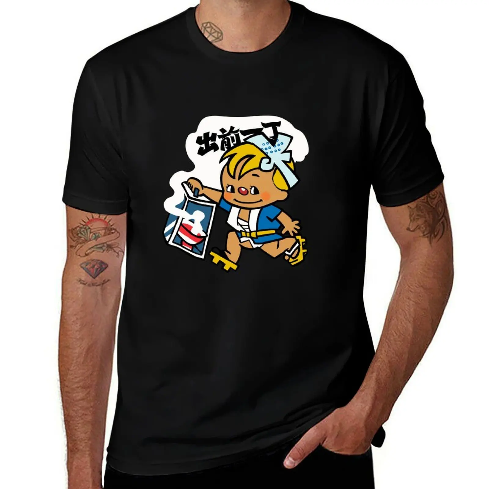 

Oriental express - Nissin Ramen Noodles T-Shirt anime figures plus size clothes mens t shirt graphic