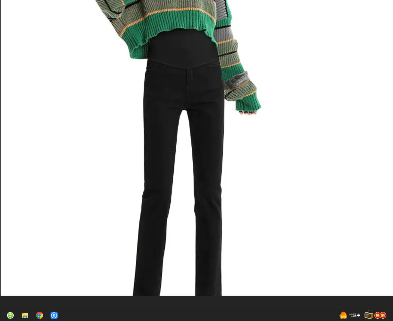 thumb