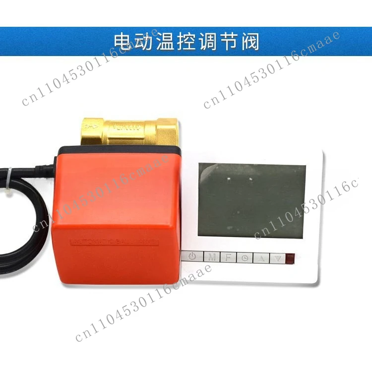 Prepaid Heating Lockout  Smart Control Valves Instrument Valves Wireless HVAC Valves