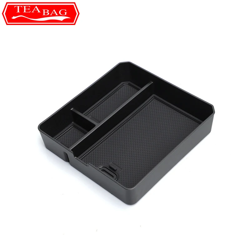 صندوق مسند ذراع داخلي للسيارة ، منظم وحدة التحكم المركزية ، ملحقات السيارة ، مناسب لشيري جيتا T2 ، تخزين ، من من من من من من من الداخل ، #3