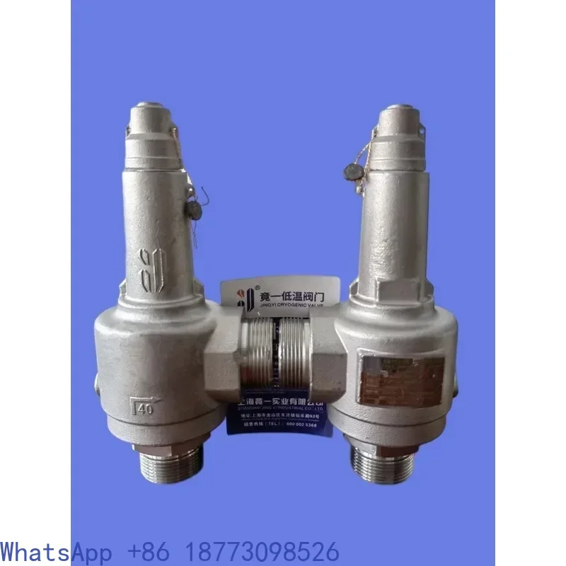 Shanghai Jingyi Low…