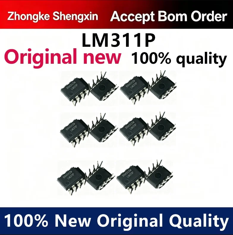 （5pcs-100pcs）LM311P LM311 DIP-8 direct insertion voltage comparator imported brand new original